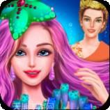 人鱼公主装扮沙龙