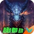 伍玖传奇赤血剑单职业