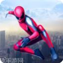 蜘蛛英雄赛
