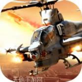 模拟战场火线射击