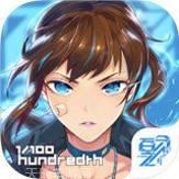 百分之一福利版