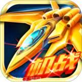 超时空英雄百度版