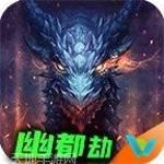 伍玖传奇赤血剑单职业