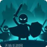 抢地盘PVP