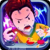 开心街机厅红包版