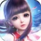 一剑永恒之朝歌行