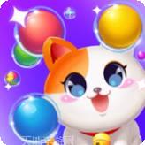 奇遇泡泡龙红包版