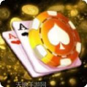 金瑪棋牌