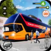 旅游客车3D驾驶