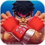 街头格斗模拟器