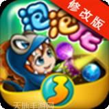 泡泡龙原始恐龙蛋