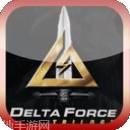 三角洲空军部队2