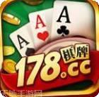 178棋牌
