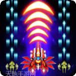 无敌战舰百度版