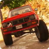 终极卡车模拟器