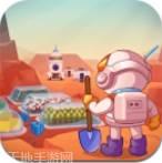 放置火星殖民地