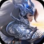 独步天下守卫雅典娜