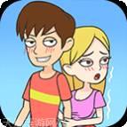 我和校花的荒岛求生