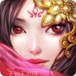 醉梦江湖百度版