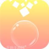 保护气球大作战红包版