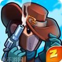 史诗英雄战争暗影之王