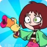 吃饭睡觉打泡泡