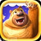 熊二快跑之冬日狂欢