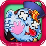 僵尸世界战争新世界联机版