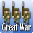 指挥官飞机着陆