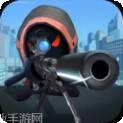 火柴狙击英雄