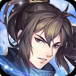 西楚霸业单职业传奇