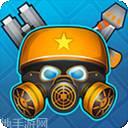 绝地求生大逃杀