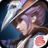 孤岛先锋钻石版