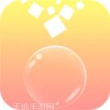 保护气球大作战红包版