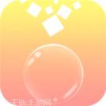 保护气球大作战红包版