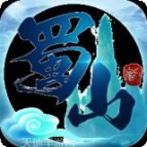 九州行缘起神州