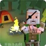 僵尸战场生存射击