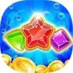 合并海军陆战队