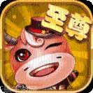 抢庄斗牛看四张