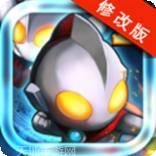 奥特曼与小怪兽