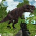 枪战恐龙的世界