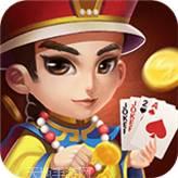 微乐保皇干瞪眼