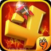 全民大主宰腾讯版