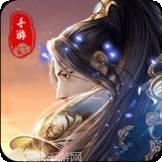 剑御九霄战玲珑2