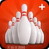 3D保龄冠军