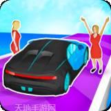 汽车人战车大战