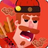 最强射手大对决