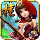 开挂江湖九游版