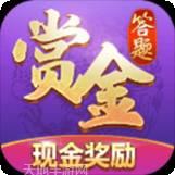 孤单枪手红包版