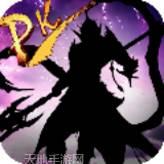 街机群英传百度版